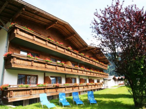 first mountain Hotel Zillertal Aschau Im Zillertal